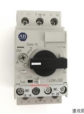 议价AB 140M-D8E-C25 原装正品马达保护器Allen-Bradley 18-25A