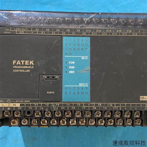 议价FATEK可编程逻辑控制器模块plc模块输出扩展模块FBS-32MAR2-A