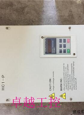 议价海利普变频器HC1P002243B 九成新拆机 测试完好 22KW 380V