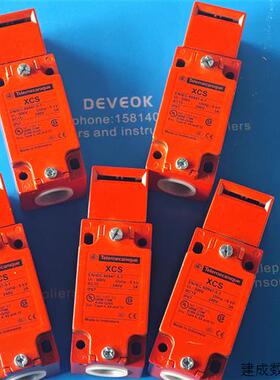 议价正品现货Telemecanique施耐德 XCSA701,XCSA711,XCSA501,XCS-