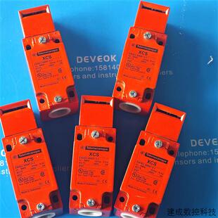 议价正品现货Telemecanique施耐德 XCSA701,XCSA711,XCSA501,XCS-