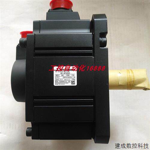 议价电机HC-SFS301/SFS203B/SFS203/SFS202B/SFS2024B/SFS2024