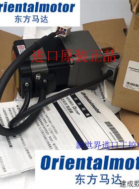 议价东方马达AZM66AK-FC20DA ARM66MC DGM60-AZAK AZM66AK-PS10现