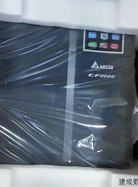 议价台达变频器 VFD055C43A VFD037C43A VFD022C43A-21 通用型380