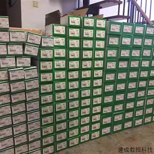 议价施耐德可编程控制器模块PLC 原厂施耐德现货 TM218LDD24DUPHN