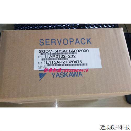 议价YASKAWA安川伺服马达 SGMPS-01ACA-YA13 全新现货供应