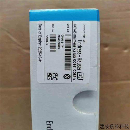 议价E+H COV45-51TN1COV45-10N20拍前询价