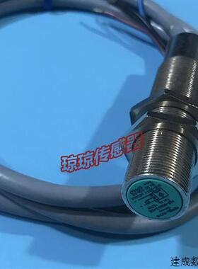 议价德国P+F倍加福NJ5-18GM-E-H62接近开关电感式感测器NJ5-18GM-