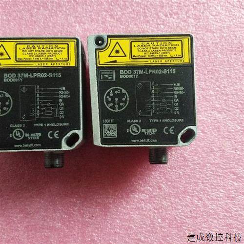 议价正品BALLUFF巴鲁夫BOD 37M-LPR02-S115  BOD001Y 测试机拆下