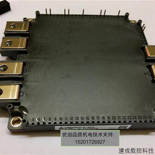 CM600DXLE 議價(jià)安川變頻器1000系列專用IGBT模塊 24A