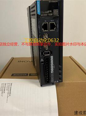 议价汇川伺服驱动器IS620FS5R5I/FS2R8I/IS620NT5R4I/NT8R4I/NS7R