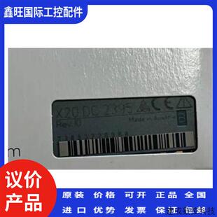 议价全新贝加莱模块X20DC2395