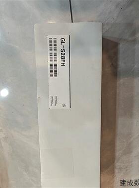 议价GL-S28FH基恩士KEYENCE原装安全光栅 扁型 28 光轴 询价为准
