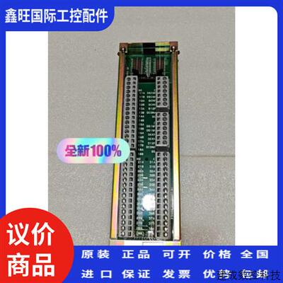 议价TERASAKI ELECTR模块全新原厂现货 Type: ECA-221