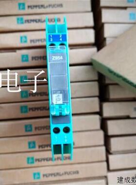 议价现货安全栅 Z954 Z960 Z961 Z966  Z710   现货