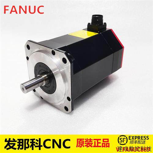 议价A06B-2227-B100 法兰克发那科全新原装FANUC配件伺服电机马达