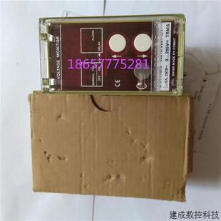 议价全新原装德国进口comat电压监测继电器SSU76/UC24-48V继电器