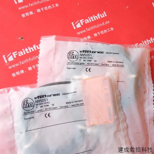 议价IFM IW5051 易福门全新电感式传感器 IW-3005-BPKG