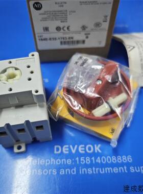 议价现货正品 AB罗克韦韦194E-E32-1753,194E-E32-1753-6N,-E32-1
