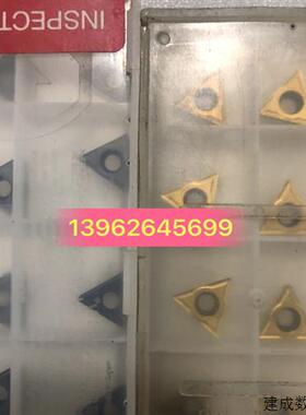 议价全新原装正品 数控刀片TCMT110204-24   NS530/T260 实图议价
