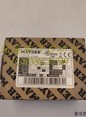 议价德国MAYSER继电器SG-EFS 104/114/134 ZK2/1现货议价