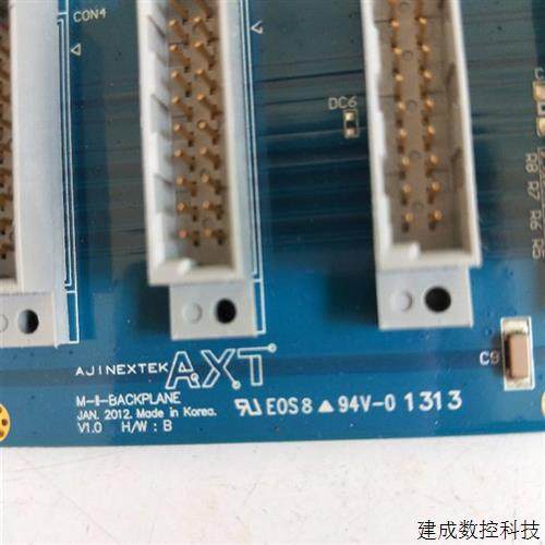 议价拆机正品 AXT 亚进    SB-MLII-BACK    实物拍摄   现货包好