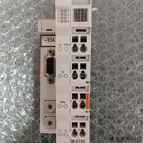 议价拆机正品 RS  BK3100   现货 包功能  实物拍摄