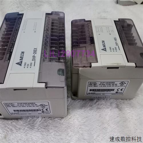 议价台达PLC DVP14ES/16XN/X20EX/24EC/32XP/40/60ES//00R2/00T2/