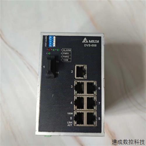 议价原装拆机台达交换机 DVS-008W01-SC01