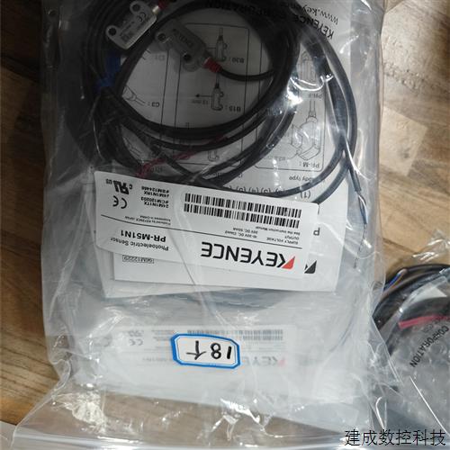 议价PR-M51N1:特价销售基恩士KEYENCE全新原装光电传感器欢迎询价