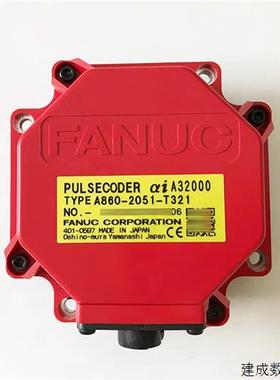 议价A860-2051-T321 a860-2050-t321全新原装FANUC马达/电机编码