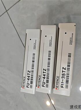 议价FU-44TZ基恩士KEYENCE全新光纤单元 反射型 询价为准