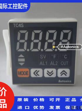 议价奥托尼克斯Autonics温控器 TC4S-24R