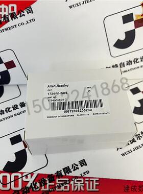 议价1734-VHSC5 罗克韦尔AB CompactLogix I/O模块1734VHSC5