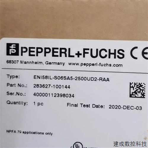 议价P+F倍加福编码器PEPPERL+FUCHS ENI58L-S06SA5-2500UD2-RAA原