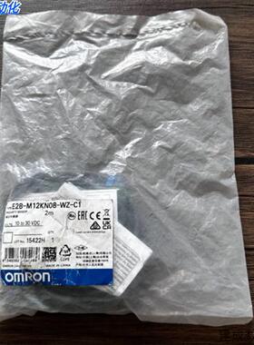 议价全新原装正品 OMRONOMRON E2B-M12KN08-WZ-C1 接近感测器 现