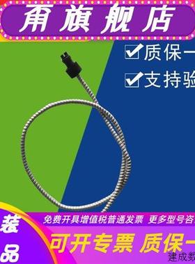 议价IFM易福门E20056接近开关光纤传感器光纤探头感质保一年