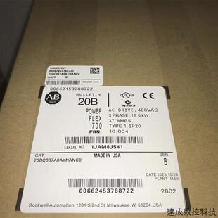 a3aynbnc0议价 议价AB罗克韦尔变频器20bb042a0