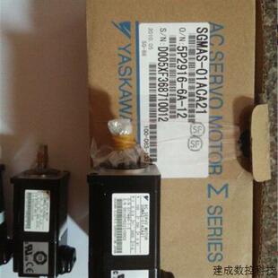 全新原装 安川电机 01ACA21 出 质保一年 特价 现货供应 议价SGMAS
