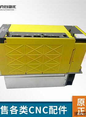 议价A06B-6200-H030 A06B-6200-H037全新fanuc伺服驱动器质保原装
