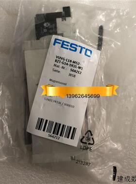 议价全新原装FESTO电磁阀 VUVG-L18-M52-RET-G14-1H2L-W1 564212