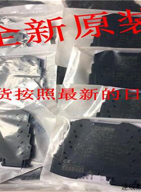 议价MINI MCR-L-I-I-2810463 菲尼克斯信号电气隔离放大器 现货正