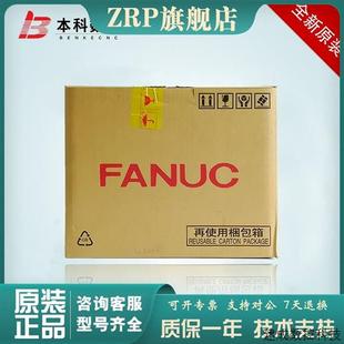 FANUC原装 H030 H037 电源放大器现货议价 新款 6200 议价A06B H026