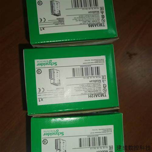 议价TM3AM6G/TM3TM3G/TM3AQ4G/TM3TI4G/TM3TI8TG/TM3DQ16TG/TM3DI