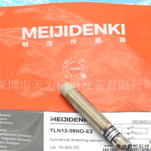 议价明治MEIJIDENKI电感式传感器TLN12-08NO-E2