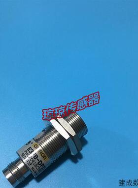 议价欧姆龙E3FB-DP21 DP11 RN12 RN21圆柱形光电开关传感器M12接