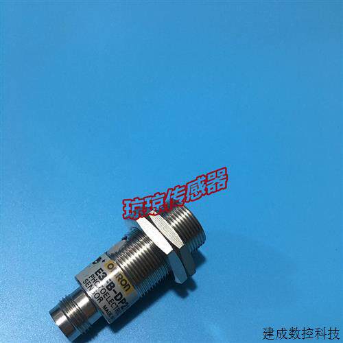 议价欧姆龙E3FB-DP21 DP11 RN12 RN21圆柱形光电开关传感器M12接