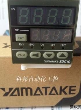 议价原装正品山武温控器SDC10 C10T6DTA0200 质保一年C10T0DTA020