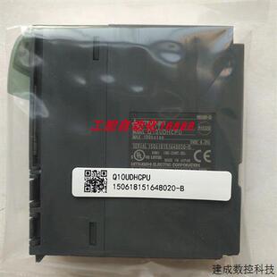议价模块Q10UDH/Q10UDEH/Q100UDEH/Q06UDV/Q06UDEH/Q06PHCPU