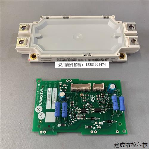 议价安川变频器GA70B4250 IGBT模块FF450R12ME4-B61 ETC760580 全